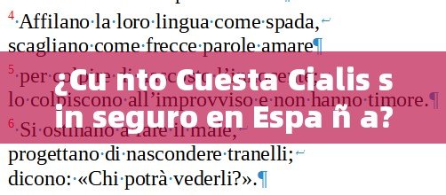 ¿Cu nto Cuesta Cialis sin seguro en Espa ñ a? Descubra aqu í - 