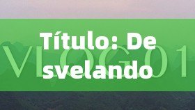 Desbloquear erecciones de larga duración: cómo compactar de forma segura Tadalafilo para el tratamiento de Ed y HAP