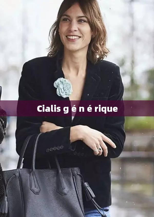 Cialis g é n é rique - 