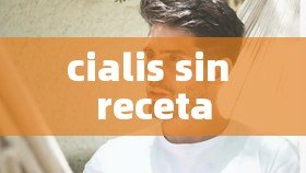 cialis sin receta - 