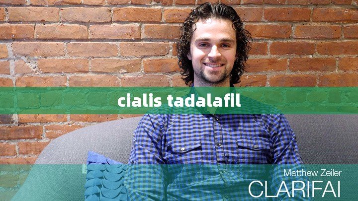 cialis tadalafil