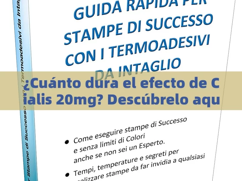 Comprar Cialis sin Receta en España: Una Opción a Considerar,Comprar Cialis Sin Receta en España: Lo Que Debes Saber