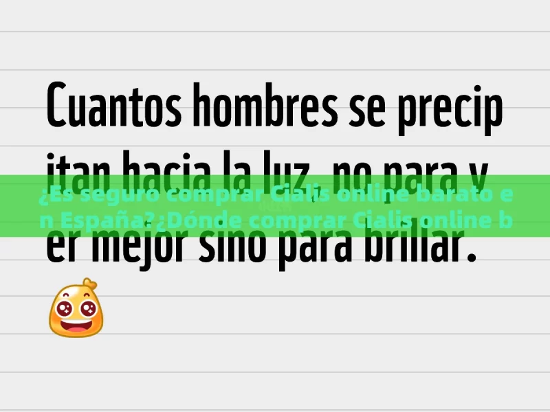 ¿Es seguro comprar Cialis online barato en España?¿Dónde comprar Cialis online barato en España? - 