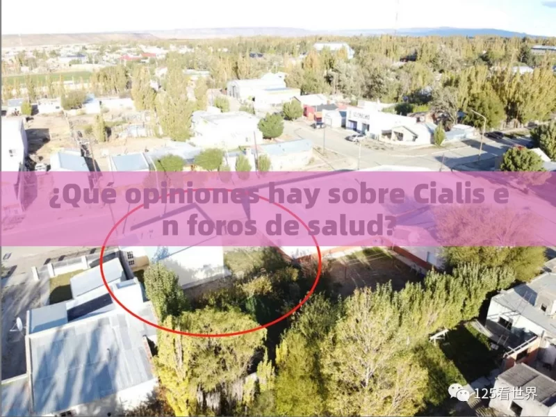 ¿Qué opiniones hay sobre Cialis en foros de salud? - 