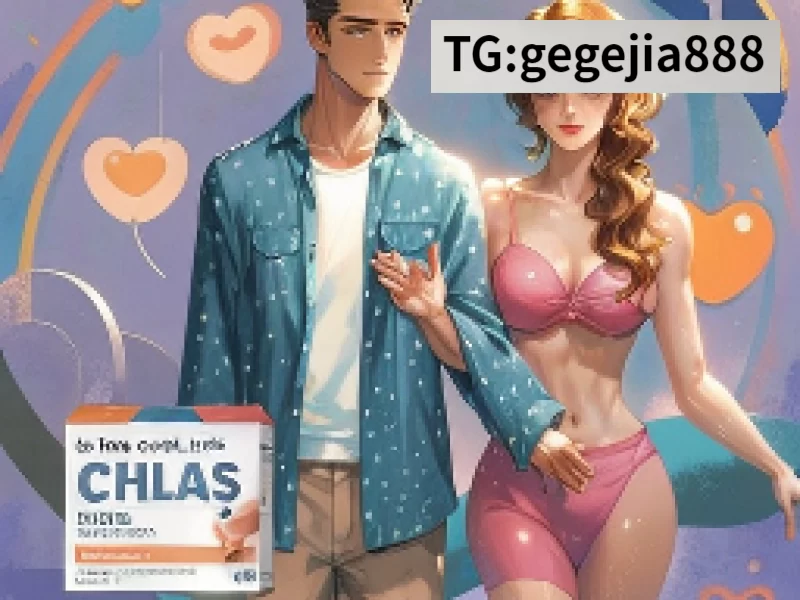 Cialis en la vida de pareja: Beneficios y usosCialis y su uso en pareja