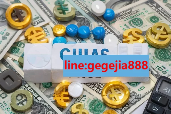 ¿Cuál es el precio de Cialis y sus implicaciones?Titulo: Cialis Precio