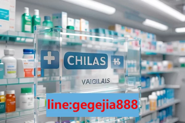 ¿Dónde comprar Cialis en farmacias? Descúbrelo aquíComprar Cialis en farmacias