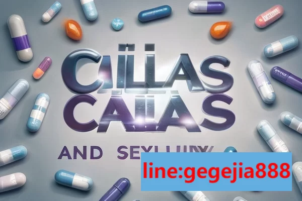 Cialis: Una Opción en el Mundo SexualTítulo: Cialis y sexualidad