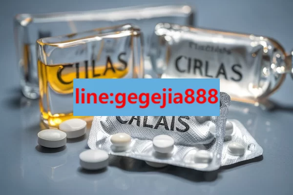 Cialis y la mejora de la erección: Una solución eficazCialis y la erección: La importancia de cuidar nuestra salud masculina