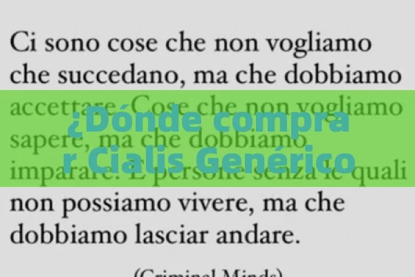 ¿Dónde comprar Cialis Genérico de forma segura?,Comprar Cialis Genérico: Una Solución Efectiva