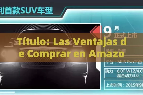 Título: Las Ventajas de Comprar en Amazon y la Importancia de Cialis,Artículo: Cual es el Mejor Lugar para Comprar Viagra en Amazon