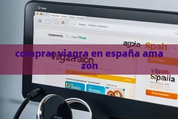 comprar viagra en españa amazon