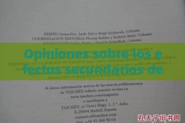 Opiniones sobre los efectos secundarios del tadalafilo