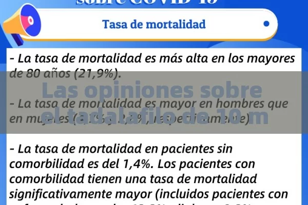 Las opiniones sobre el tadalafilo de 10 mg: Un análisis detallado