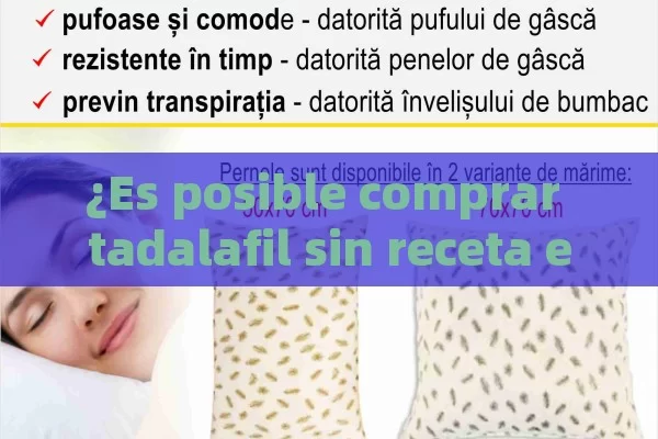 ¿Es posible comprar tadalafil sin receta en farmacias físicas?