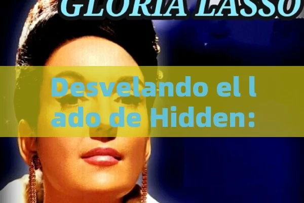 Desvelando el lado de Hidden: Cómo navegar los efectos secundarios de Cialis para una salud óptima