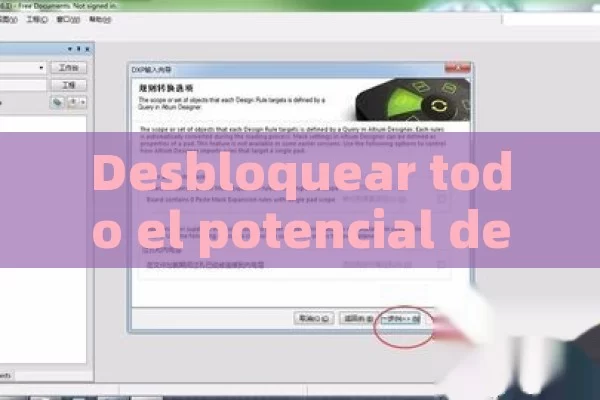 Desbloquear todo el potencial de Tadalafil: uso seguro, dosis e interacciones sin receta médica - 