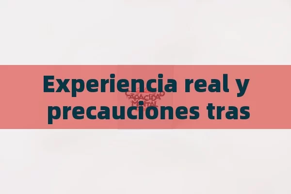 Experiencia real y precauciones tras el uso de Tadalafilo 20 mg: ideal para mejorar el rendimiento sexual